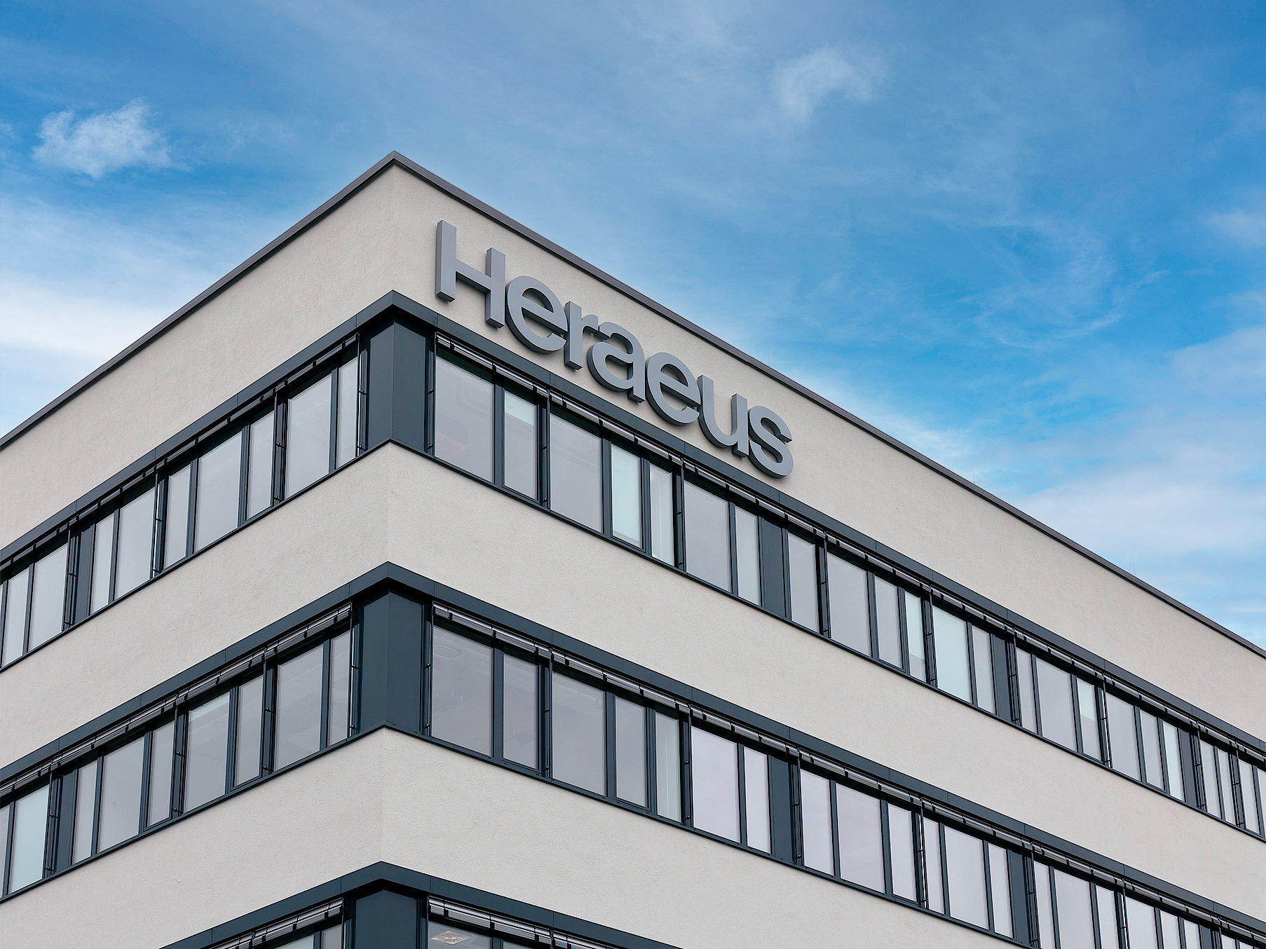 德国克莱诺斯特海姆一座建筑上的 Heraeus 标志
